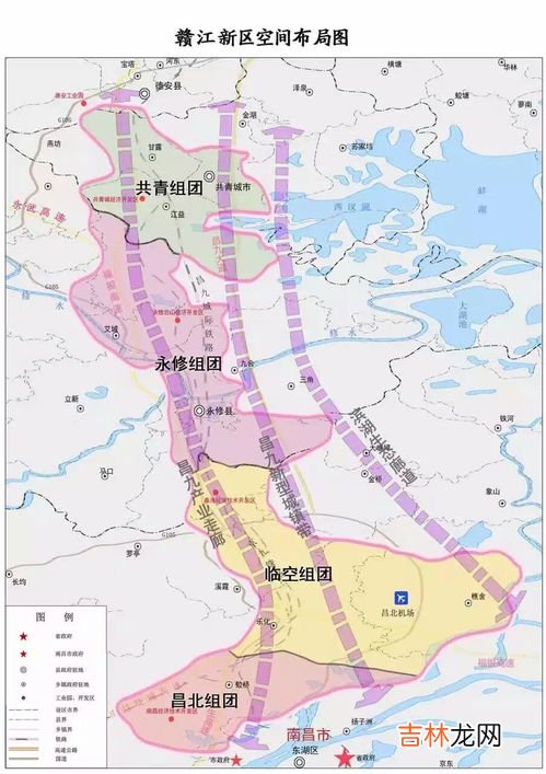 侧岭服务区属于哪个省,大广高速服务区顺序是什么？