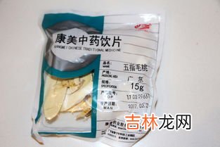 一袋一袋的中药保质期,中药保质期多久袋装 中药保质期多长时间袋装