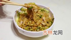 炒肉用玉米淀粉还是红薯淀粉,做饭用什么淀粉好