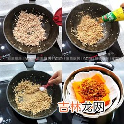 土豆高压锅压几分钟熟了,土豆高压锅压几分钟