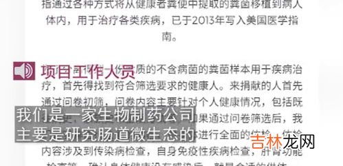 存在即合理的下一句是什么,存在即合理下半句是什么？