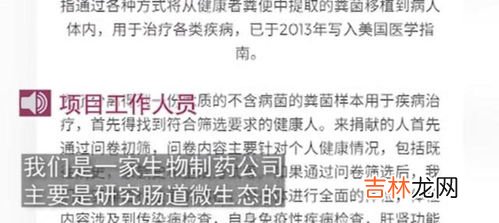 存在即合理的下一句是什么,存在即合理下半句是什么？