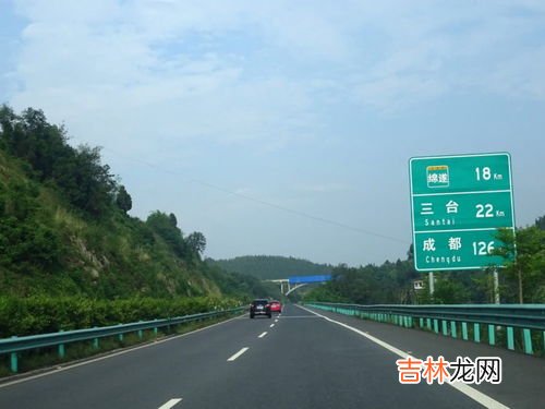 零下几度高速公路才会结冰,高速结冰多少温度结冰?
