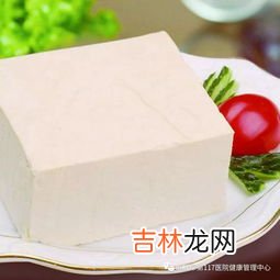 豆腐补钙吗,豆腐的营养价值和效用