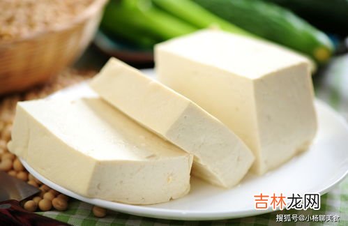豆腐补钙吗,豆腐的营养价值和效用
