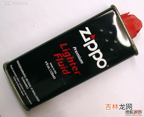 没有油的zippo能带上飞机吗,zippo打火机可以带上飞机吗?