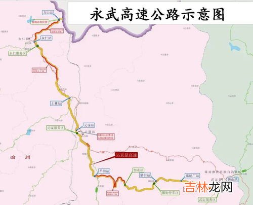 沪瑞线是国道还是高速,沪昆高速起点和终点在哪里？