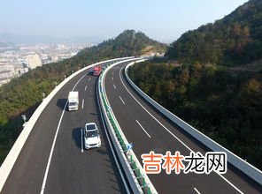 沪瑞线是国道还是高速,沪昆高速起点和终点在哪里？