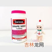 澳洲葡萄籽价格,葡萄籽的功效与作用价格