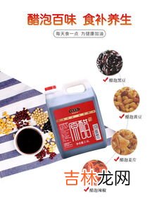 什么陈醋填上特产的产地,山西特产陈醋介绍