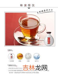 什么陈醋填上特产的产地,山西特产陈醋介绍