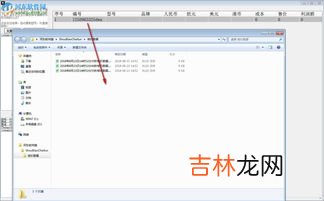 什么软件可以查手表的真假,oppo手表真伪查询