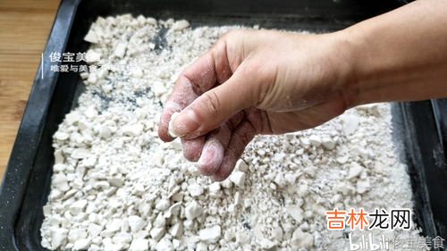 红薯淀粉的做法步骤,红薯粉条怎么做?