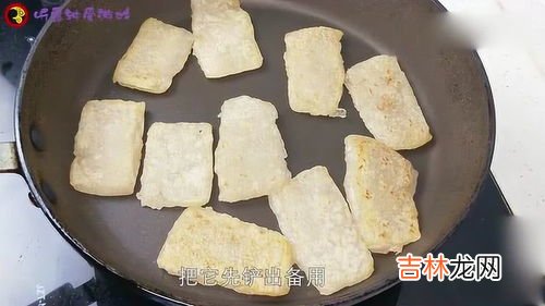 红薯淀粉的做法步骤,红薯粉条怎么做?