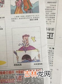 三百千指什么,张老七岁入私塾先生教他三百千和四书上面这段文字提到的三百千是指什么？