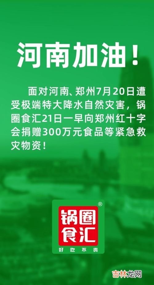 在服务区停留多久算超时,高速服务区可以休息多久