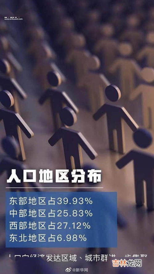 在服务区停留多久算超时,高速服务区可以休息多久