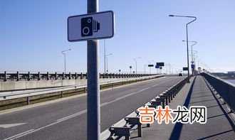 在服务区停留多久算超时,高速服务区可以休息多久