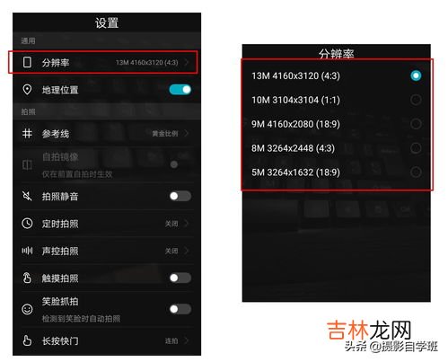 苹果手机上面的箭头是什么意思,苹果手机左上角有个箭头是什么意思