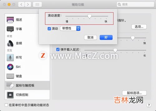 苹果手机上面的箭头是什么意思,苹果手机左上角有个箭头是什么意思