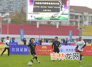 第一届世界杯足球赛在哪个国家举行,第一届足球世界杯在哪举办