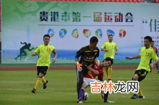第一届世界杯足球赛在哪个国家举行,第一届足球世界杯在哪举办