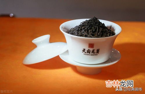 黑茶的保质期是多久,会过期吗,黑茶可以保存多久，怎么保存最好