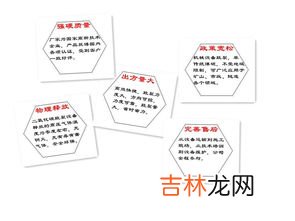 二氧化碳会爆炸吗,二氧化碳会爆炸吗?速度回答,谢谢啦~~~~~