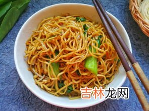 炒面用的是什么面条,如何做家常炒面