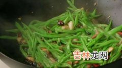 冰草可以炒着吃吗,冰草的食用方法