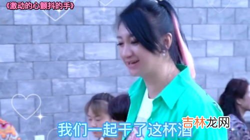 激动的心颤抖的手下一句,激动的心颤抖的手下一句是什么