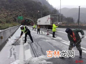 零下一度道路会结冰吗,气温零下几度路面会结冰