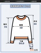 缩小的羊毛衫怎么恢复正常,缩水的羊毛衫怎么恢复正常
