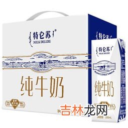 特仑苏纯牛奶含糖吗,特伦苏生牛乳是不是含糖