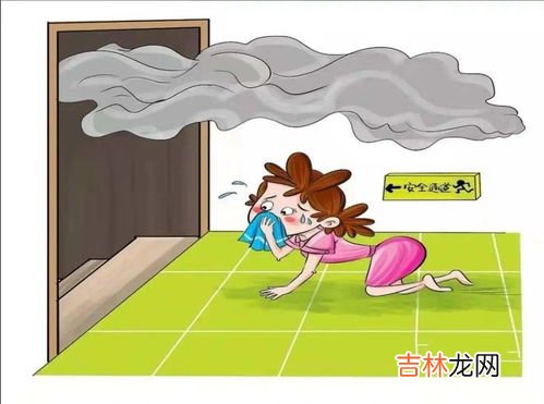 火场逃生的6种方法,火灾发生时的逃生方法