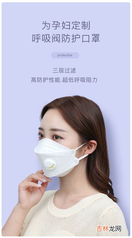 口罩可以隔离甲醛吗,口罩能防甲醛吗