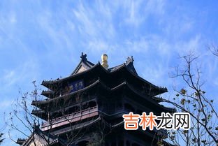 环翠楼原文、作者,威海市环翠楼的历史