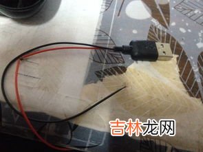 飞机上可以带充电器和数据线吗,数据线可以带上飞机吗 数据线能带上飞机吗
