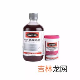 澳洲蔓越莓胶囊swisse功效,swisse蔓越莓胶囊功效与作用