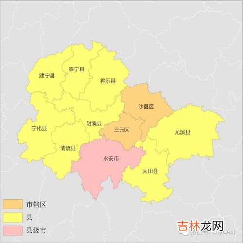 安康是哪个省,陕西安康属于哪个市