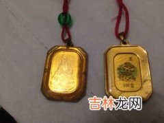 铜合金是999黄金么,金六福的黄金是正品吗？纯度能达到999吗？