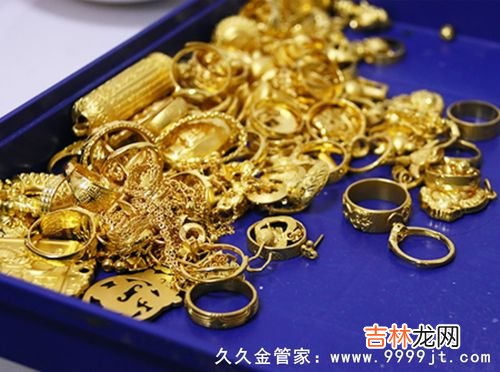 铜合金是999黄金么,金六福的黄金是正品吗？纯度能达到999吗？