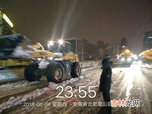 零下10度可以在车里放鸡蛋吗,冷藏鲜蛋时的温度最低不可低于多少摄氏度否则鲜蛋会被冻坏