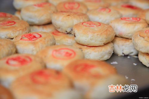 月饼的保质期一般是多久,月饼能放多久