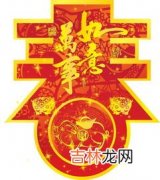 中国春节为什么叫过年,为什么把过年叫春节