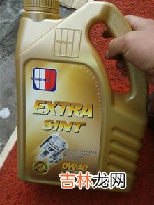 机油品牌的性价比排行榜,全合成机油哪个牌子的好？各位有推荐不