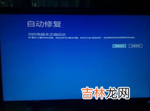 屏幕不动也没法关机,手机屏幕卡住 也不能关机 怎么办