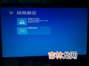 屏幕不动也没法关机,手机屏幕卡住 也不能关机 怎么办