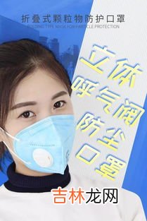 打磨工戴什么口罩防尘,打磨木头需要带那种口罩