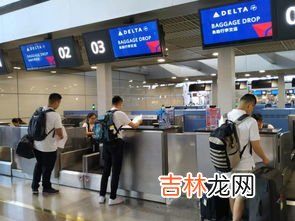 托运行李怎么取,托运行李怎么取?